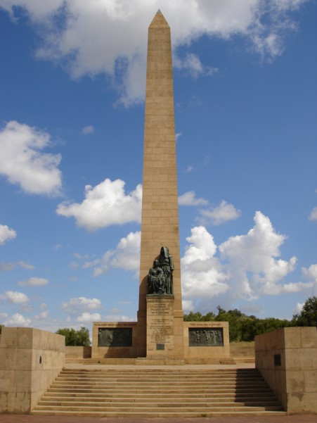Monument