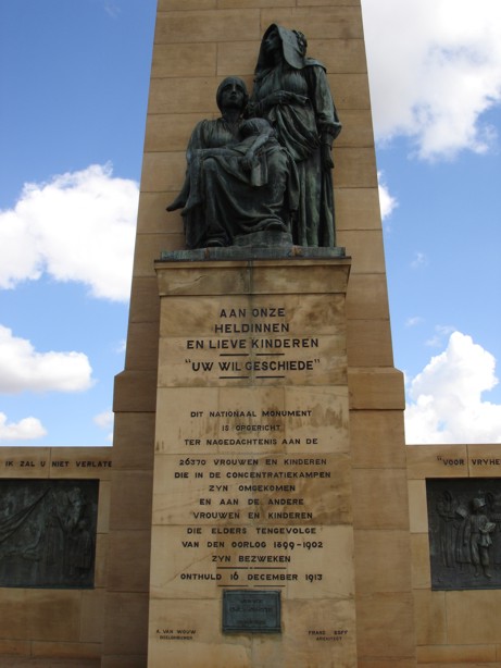 Monument