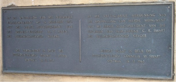 Cornerstone